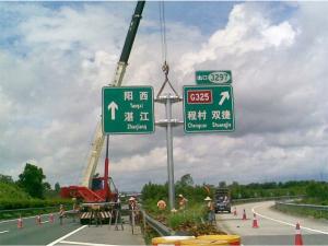 高速公路標志桿